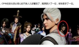 不良人6最新爆料,神秘势力崛起，江湖风云再起