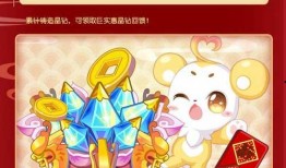 奥比岛最新活动爆料新年,揭秘新年活动亮点与福利